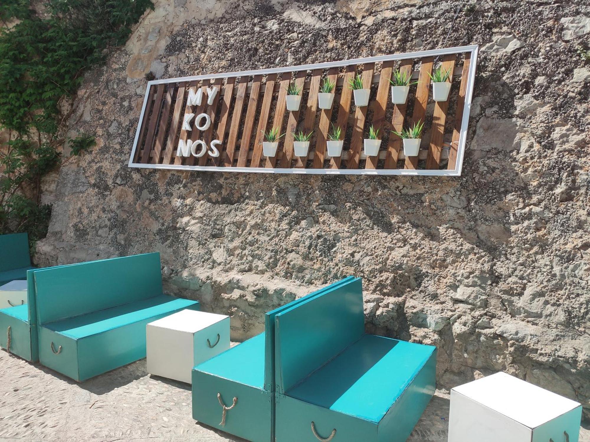 Apartamentos Mykonos 3000 Peñíscola Exteriér fotografie